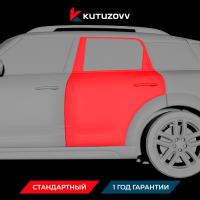 Покраска задней двери Mini Покраска задней двери Mini
