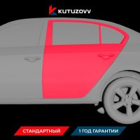 Покраска задней двери Volkswagen Lavida