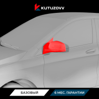 Покраска зеркала Mercedes-Benz B-Class