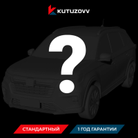 Не нашли нужную услугу Chery Tiggo 8 pro оформите тут Не нашли нужную услугу Chery Tiggo 8 pro оформите тут