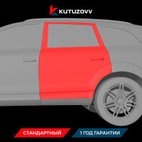 Покраска задней двери AUDI Q5