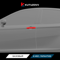 Покраска дверной ручки TOYOTA CAMRY Покраска дверной ручки TOYOTA CAMRY