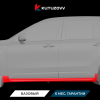 Покраска порога VOLVO XC60