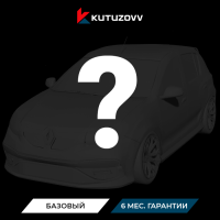 Не нашли нужную услугу RENAULT SANDERO оформите тут Не нашли нужную услугу RENAULT SANDERO оформите тут