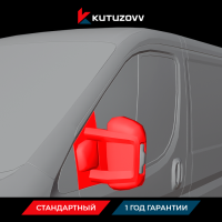 Покраска зеркала FIAT DUCATO Покраска зеркала FIAT DUCATO