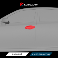 Покраска дверной ручки LEXUS IS