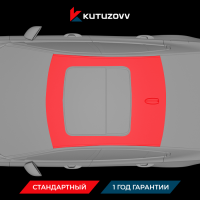 Покраска крыши VOLVO