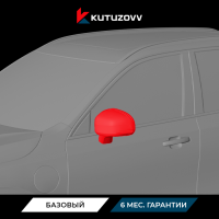 Покраска зеркала VOLVO XC60