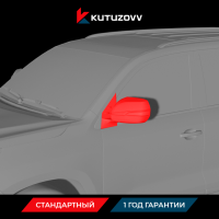 Покраска зеркала LEXUS NX Покраска зеркала LEXUS NX