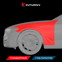 Покраска переднего крыла BMW 5 SERIES