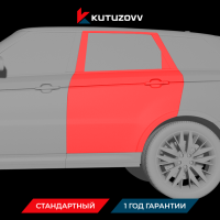 Покраска задней двери Land Rover Discovery