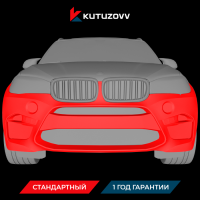 Покраска переднего бампера BMW X5 30d