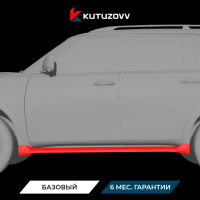 Покраска порога Infiniti QX50