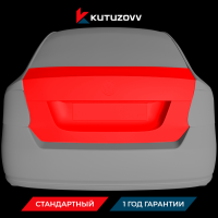 Покраска крышки багажника VOLKSWAGEN