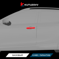 Покраска дверной ручки NISSAN TERRANO