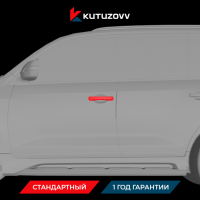 Покраска дверной ручки LEXUS NX Покраска дверной ручки LEXUS NX