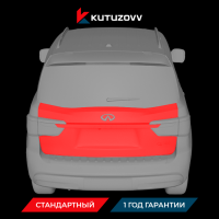 Покраска крышки багажника Infiniti QX50