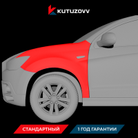 Покраска переднего крыла MITSUBISHI ASX
