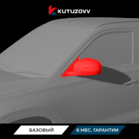 Покраска зеркала SUZUKI GRAND VITARA Покраска зеркала SUZUKI GRAND VITARA