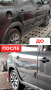 Ремонт задней двери Nissan Navara II Ремонт задней двери Nissan Navara II