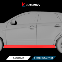 Покраска порога MITSUBISHI ASX