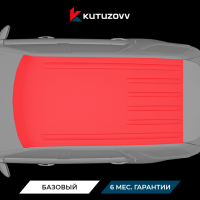 Покраска крыши FORD KUGA
