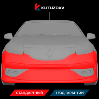 Покраска переднего бампера Renault Arkana