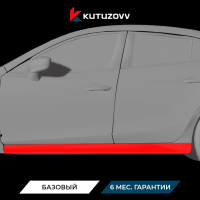 Покраска порога Mazda 6 Atenza