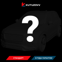 Не нашли нужную услугу Avatr оформите тут