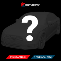 Не нашли нужную услугу Audi TT оформите тут