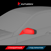 Покраска зеркала MERCEDES-BENZ