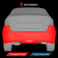 Покраска заднего бампера LADA VESTA