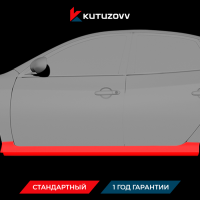 Покраска порога HYUNDAI