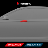 Покраска дверной ручки BMW 7 SERIES