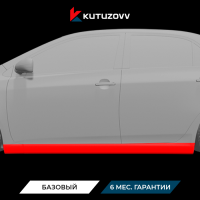 Покраска порога TOYOTA Покраска порога TOYOTA