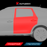 Покраска задней двери CHERY TIGGO 8 PRO Покраска задней двери CHERY TIGGO 8 PRO