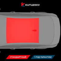 Покраска крыши Ford C-max Покраска крыши Ford C-max