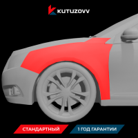 Покраска переднего крыла Chevrolet Epica Покраска переднего крыла Chevrolet Epica