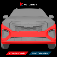 Покраска переднего бампера KIA SORENTO