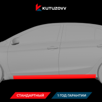 Покраска порога SUZUKI