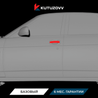 Покраска дверной ручки LADA Iskra Покраска дверной ручки LADA Iskra