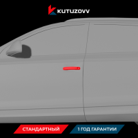 Покраска дверной ручки AUDI Q5