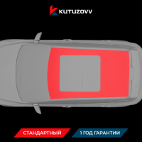 Покраска крыши GEELY COOLRAY Покраска крыши GEELY COOLRAY