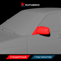 Покраска зеркала LADA Iskra Покраска зеркала LADA Iskra