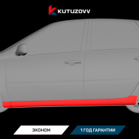 Покраска порога LADA KALINA