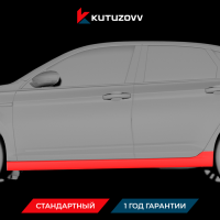 Покраска порога VOLKSWAGEN JETTA