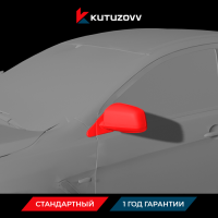 Покраска зеркала MITSUBISHI