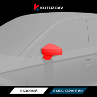 Покраска зеркала Audi TT