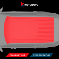 Покраска крыши FORD KUGA