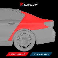 Покраска заднего крыла BMW 5 SERIES